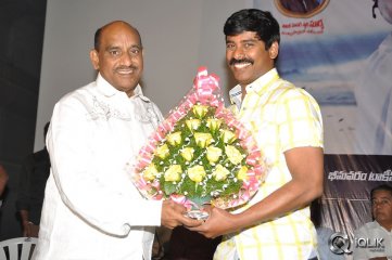 Traffic Movie Audio Launch